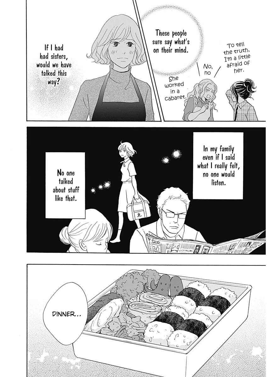 Page 30 Chapter 43 87CLOCKERS