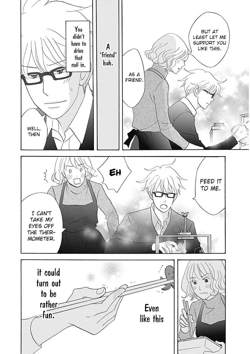 Page 32 Chapter 43 87CLOCKERS