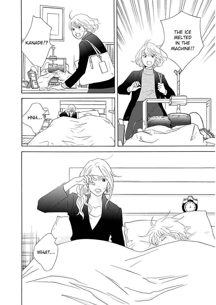 Page 4 Chapter 43 87CLOCKERS