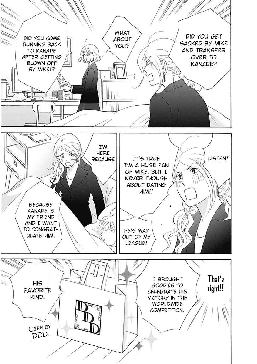 Page 9 Chapter 43 87CLOCKERS