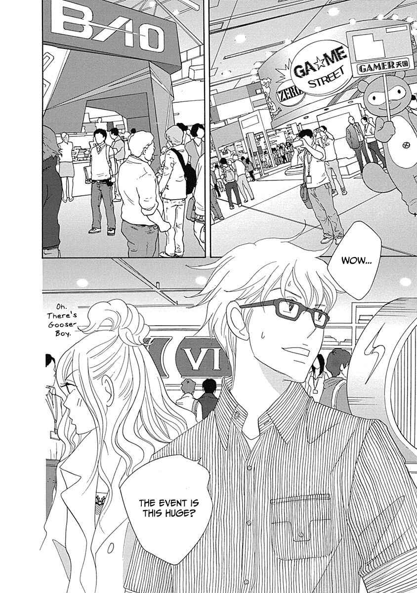 Page 12 Chapter 16 87CLOCKERS