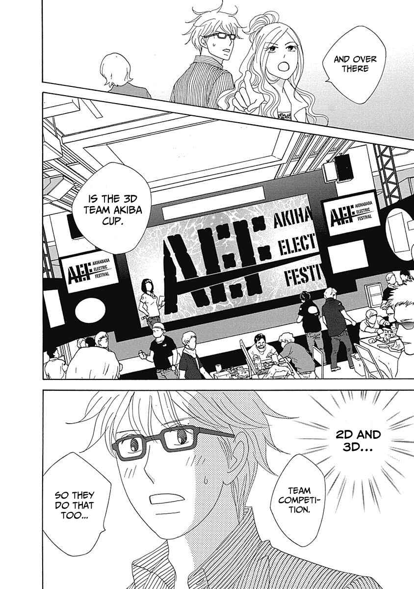 Page 16 Chapter 16 87CLOCKERS