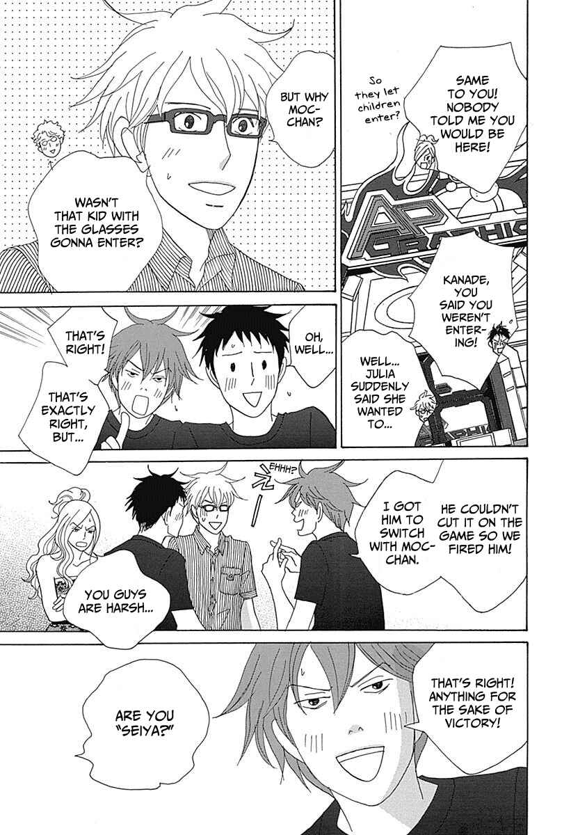 Page 19 Chapter 16 87CLOCKERS