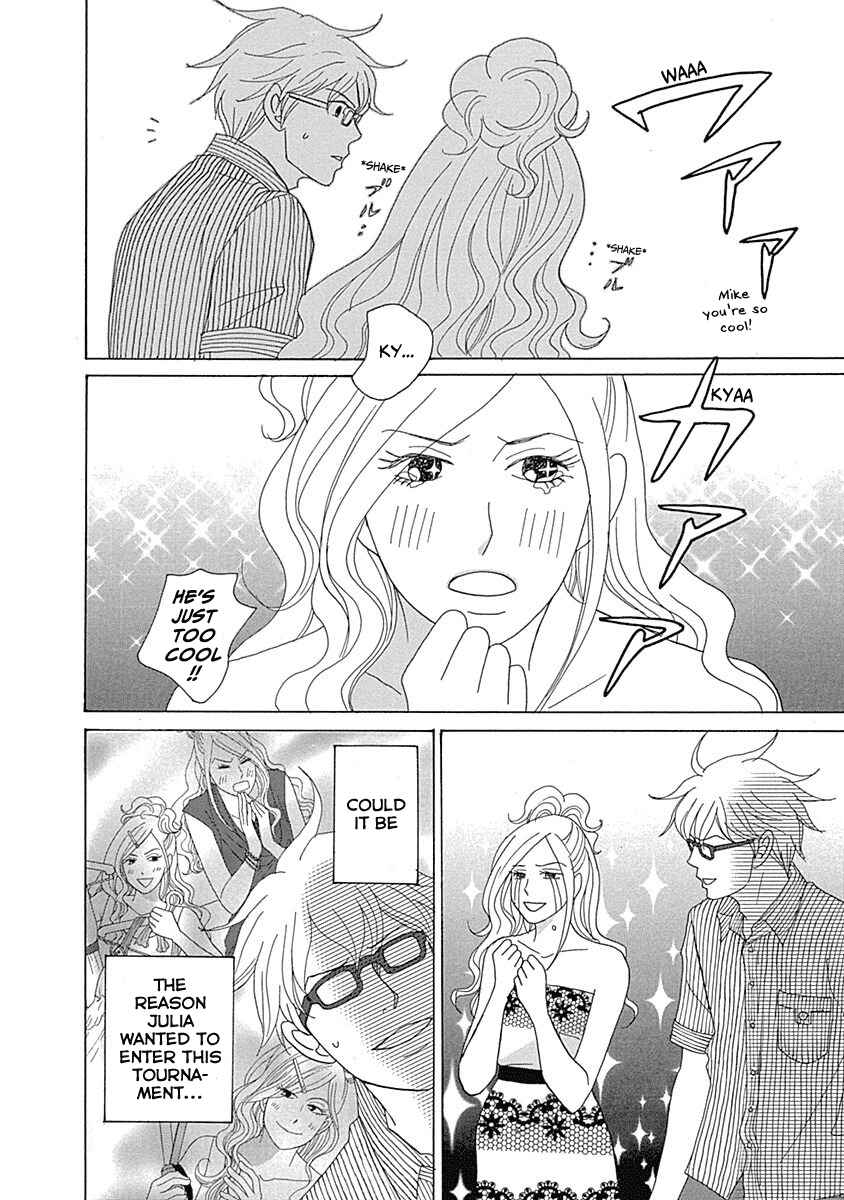 Page 30 Chapter 16 87CLOCKERS