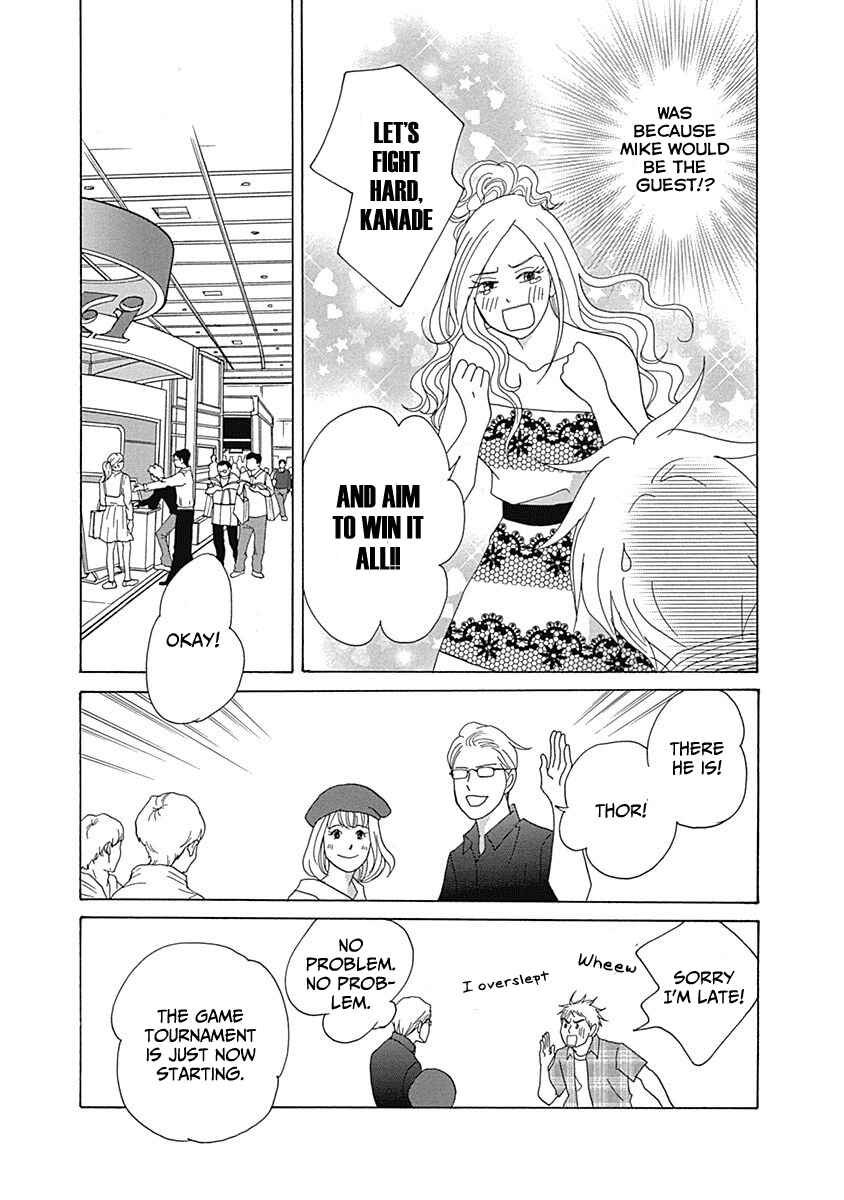 Page 31 Chapter 16 87CLOCKERS