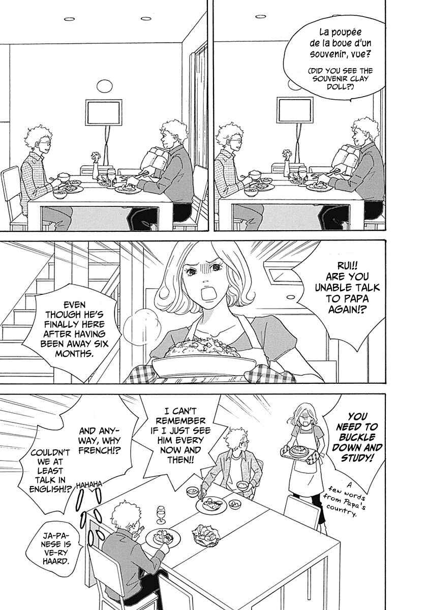 Page 5 Chapter 16 87CLOCKERS