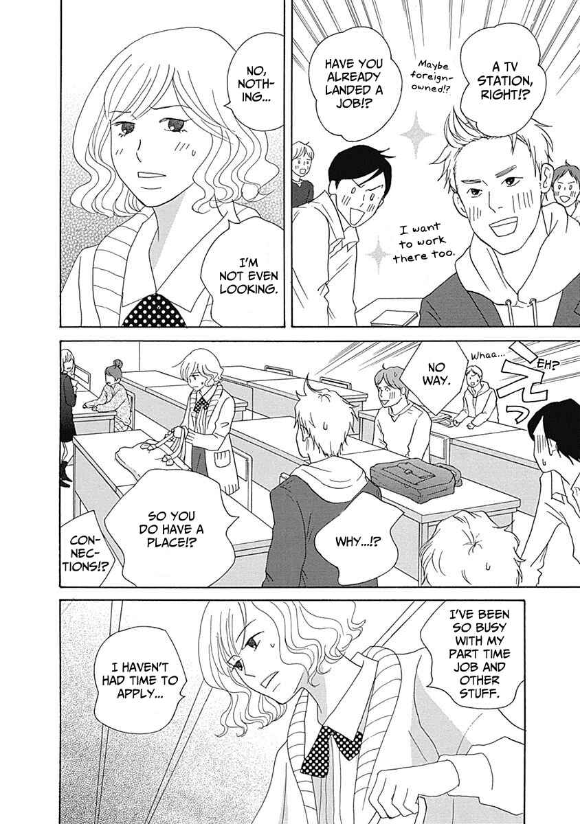 Page 12 Chapter 14 87CLOCKERS
