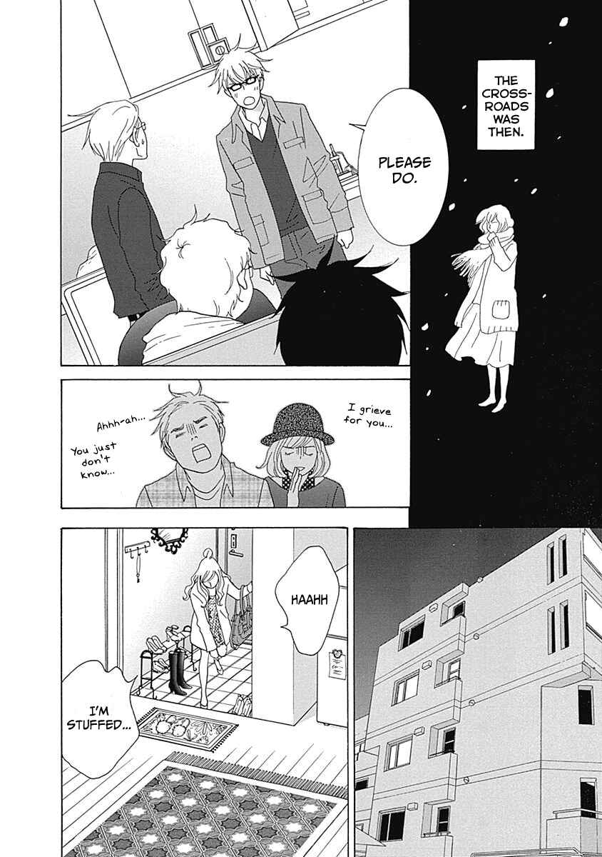 Page 22 Chapter 14 87CLOCKERS