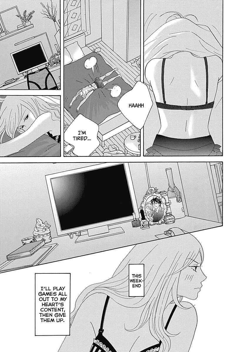 Page 23 Chapter 14 87CLOCKERS