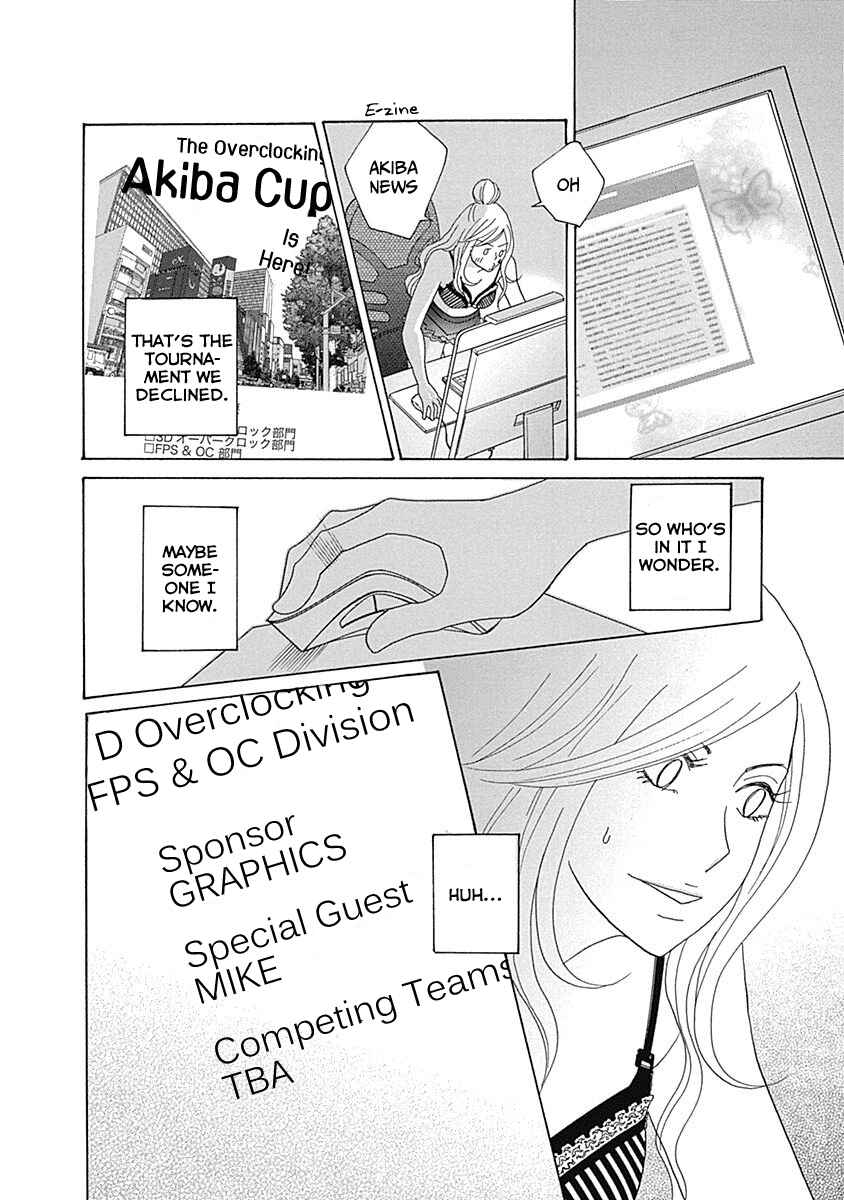 Page 24 Chapter 14 87CLOCKERS