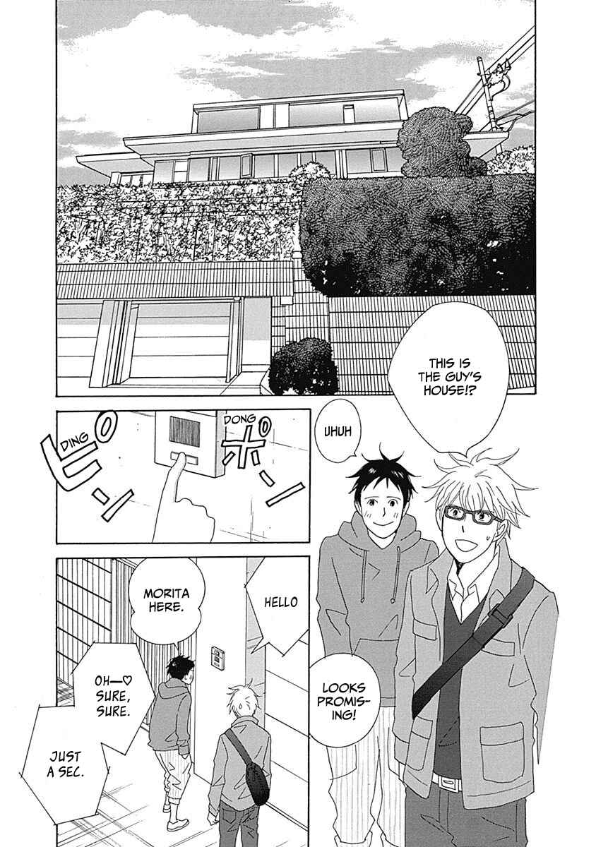 Page 29 Chapter 14 87CLOCKERS