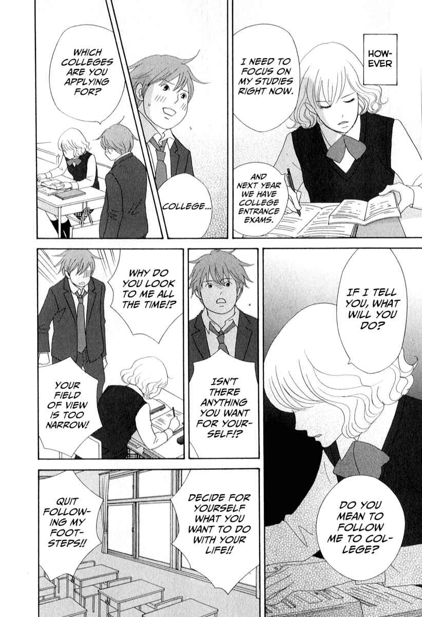 Page 14 Chapter 27 87CLOCKERS
