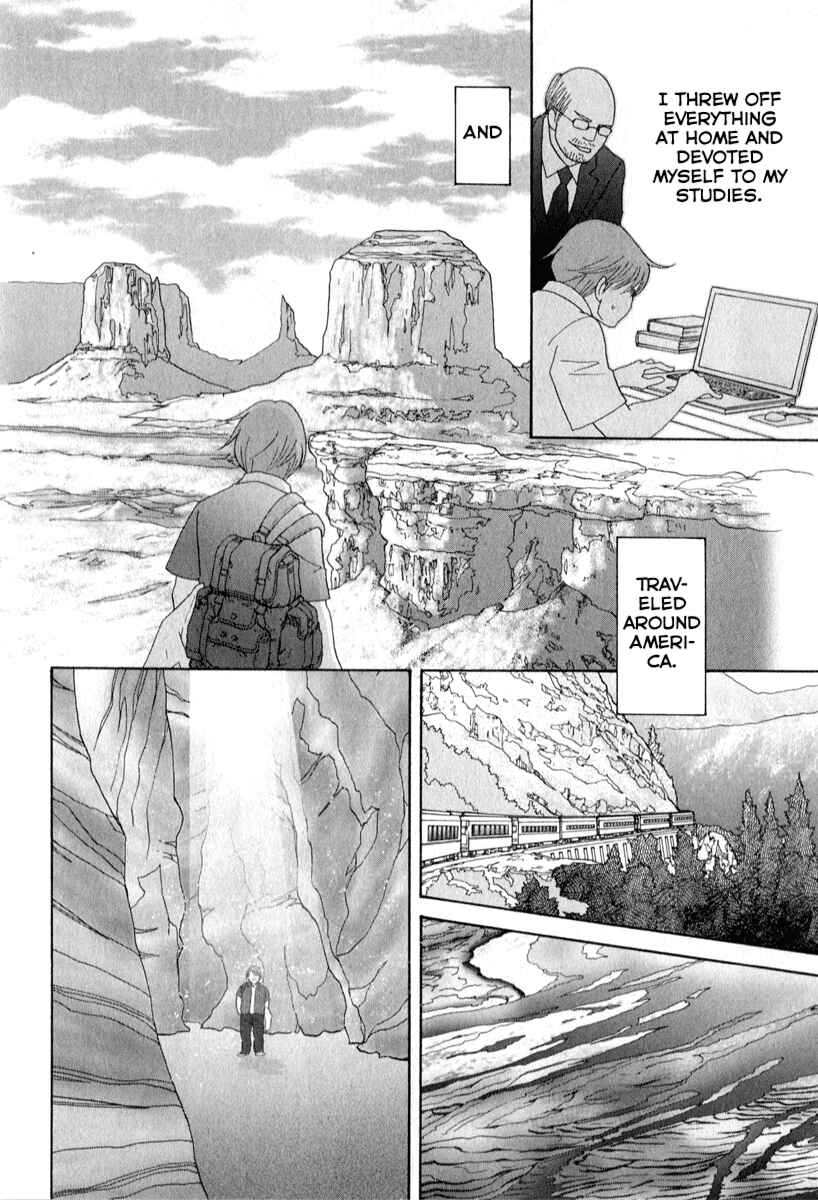 Page 20 Chapter 27 87CLOCKERS