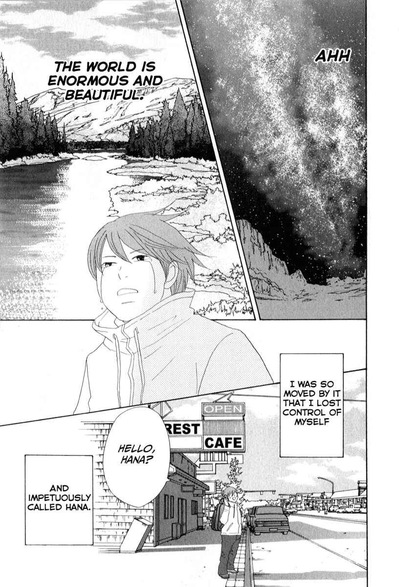 Page 21 Chapter 27 87CLOCKERS