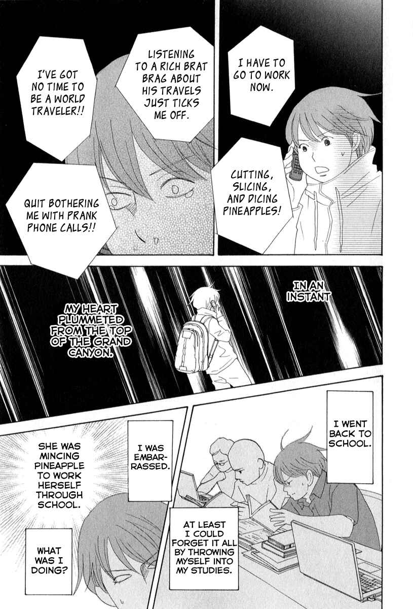 Page 23 Chapter 27 87CLOCKERS