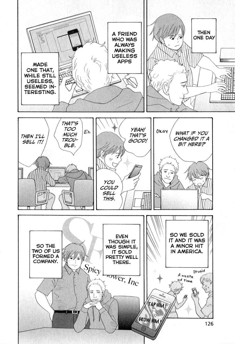 Page 24 Chapter 27 87CLOCKERS