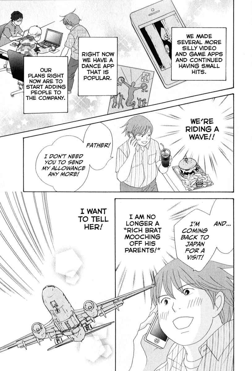 Page 25 Chapter 27 87CLOCKERS