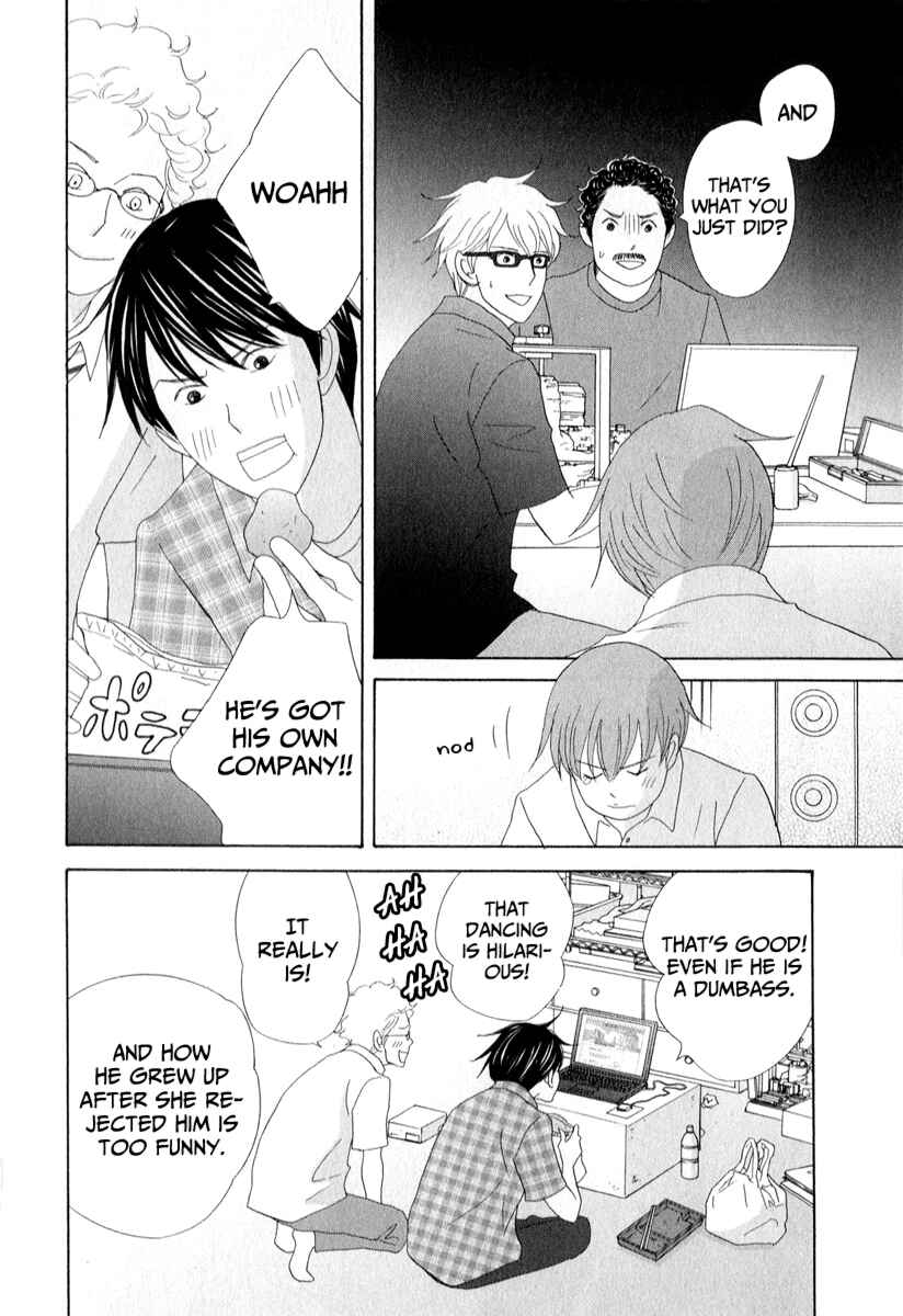 Page 26 Chapter 27 87CLOCKERS