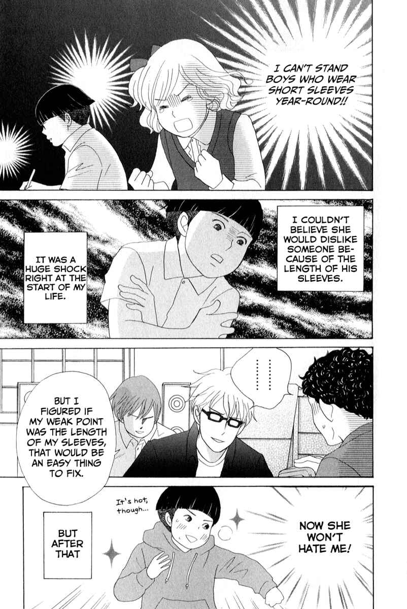 Page 9 Chapter 27 87CLOCKERS
