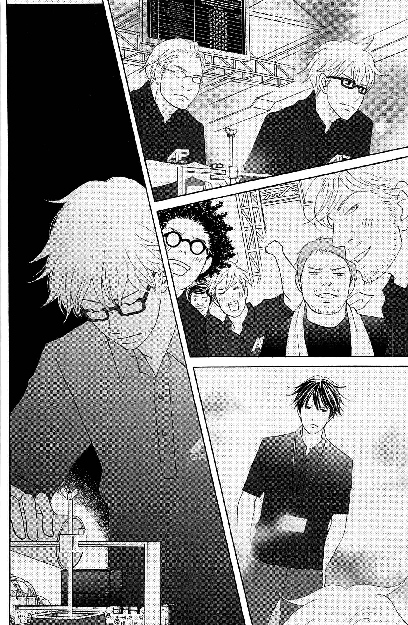 Page 10 Chapter 51 87CLOCKERS