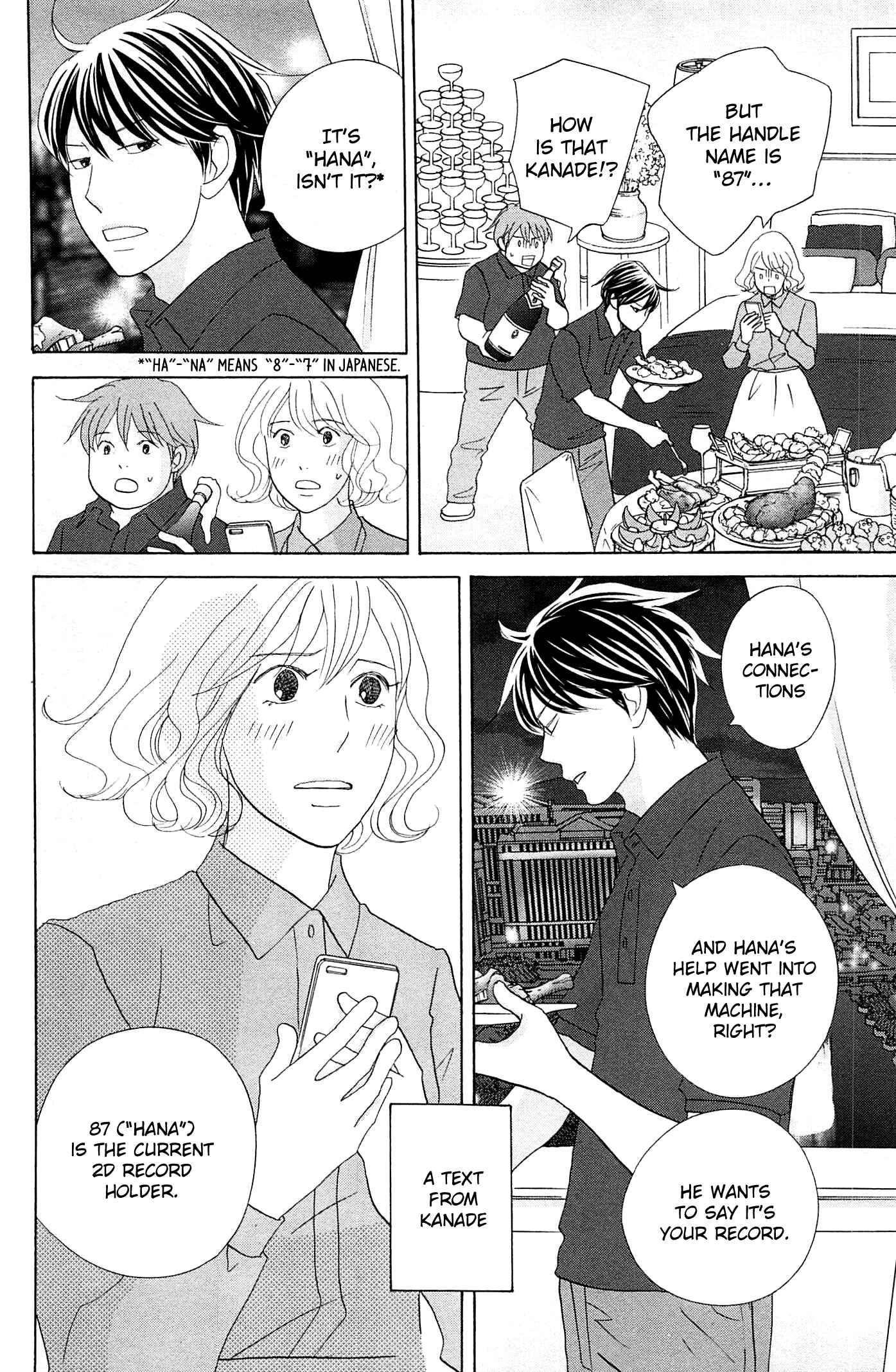 Page 16 Chapter 51 87CLOCKERS