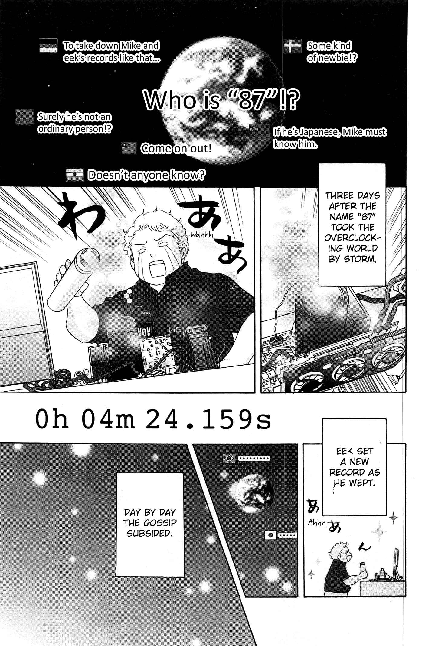 Page 19 Chapter 51 87CLOCKERS