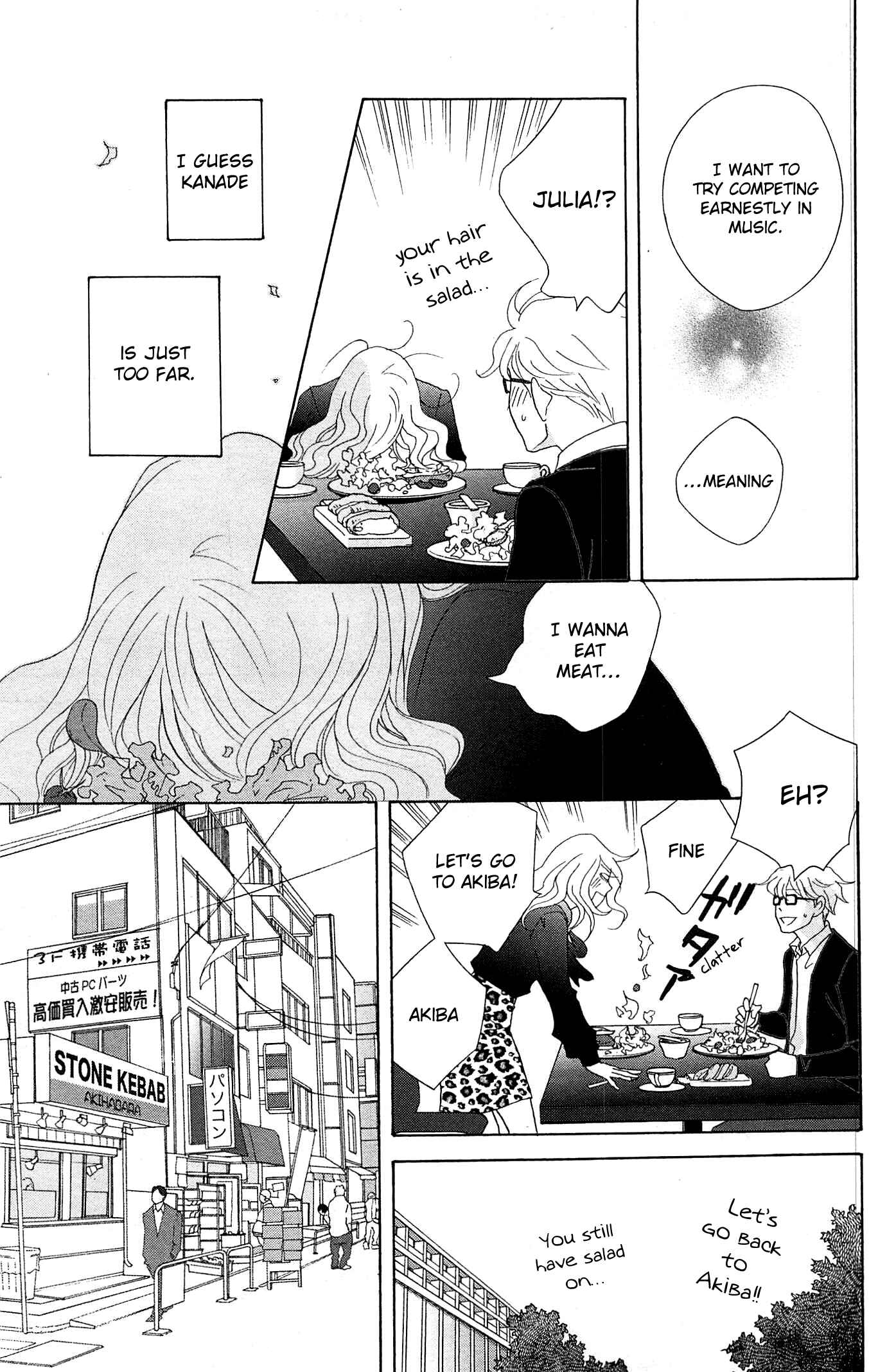 Page 23 Chapter 51 87CLOCKERS