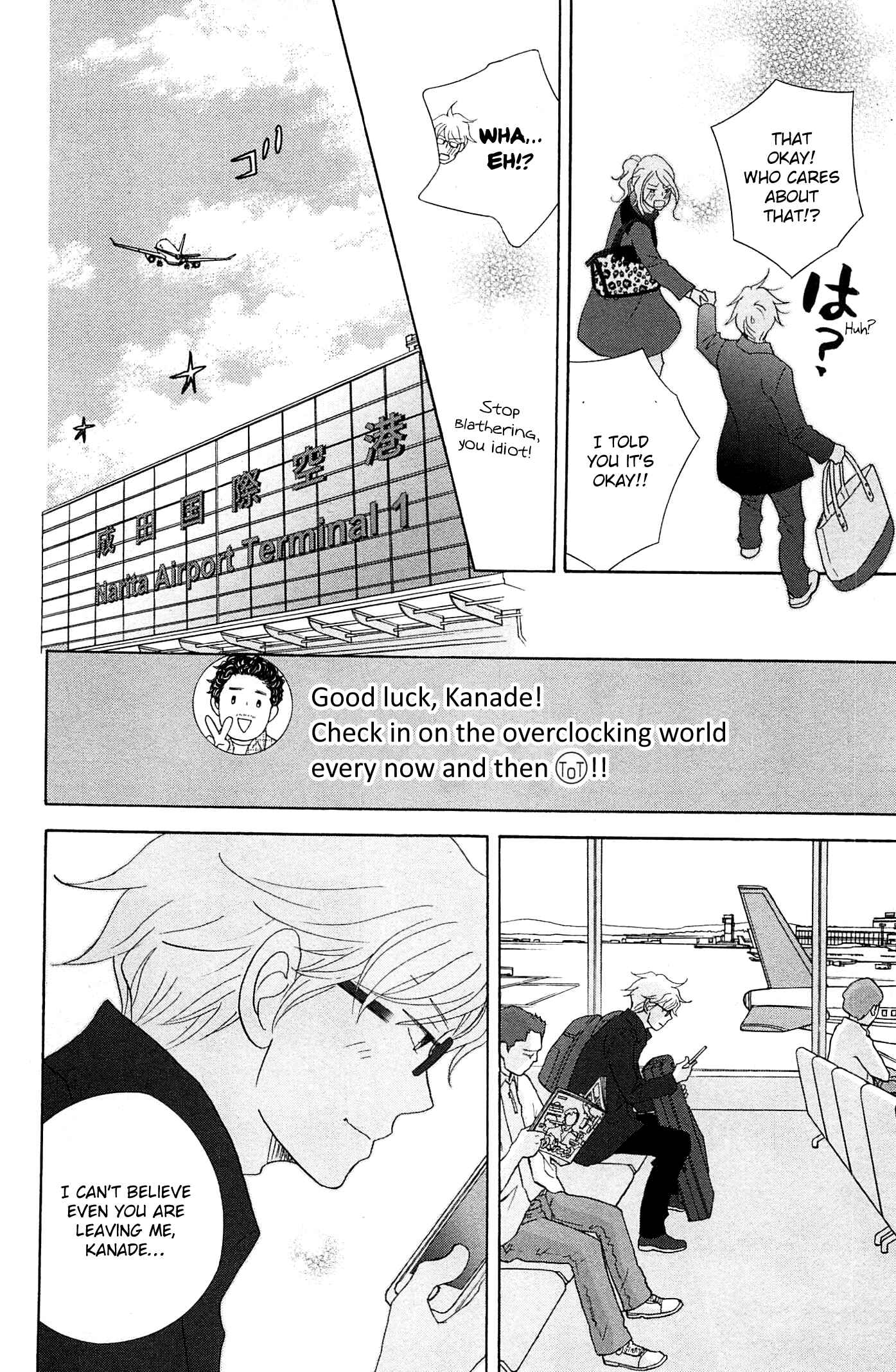 Page 26 Chapter 51 87CLOCKERS