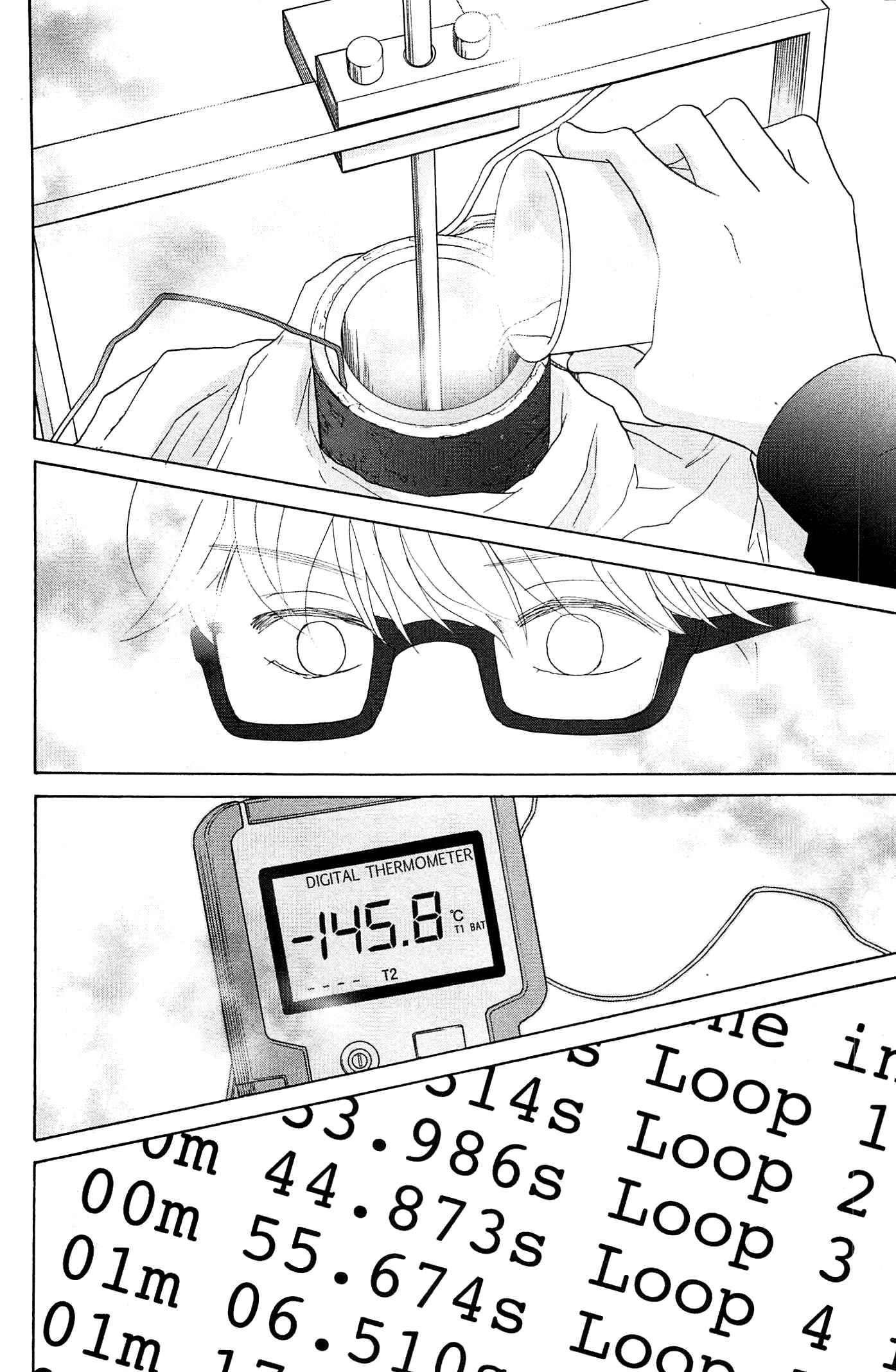 Page 4 Chapter 51 87CLOCKERS