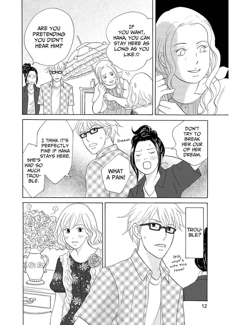 Page 13 Chapter 30 87CLOCKERS