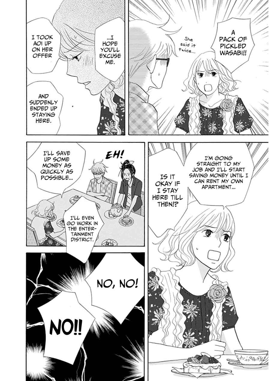 Page 15 Chapter 30 87CLOCKERS