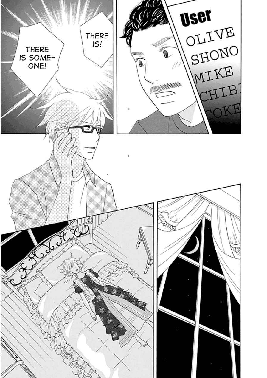 Page 26 Chapter 30 87CLOCKERS