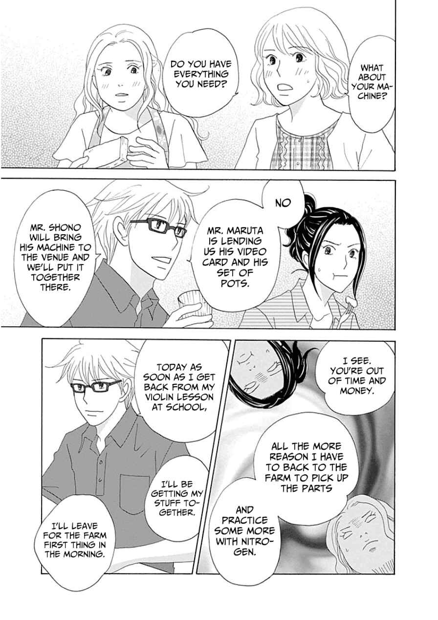 Page 30 Chapter 30 87CLOCKERS