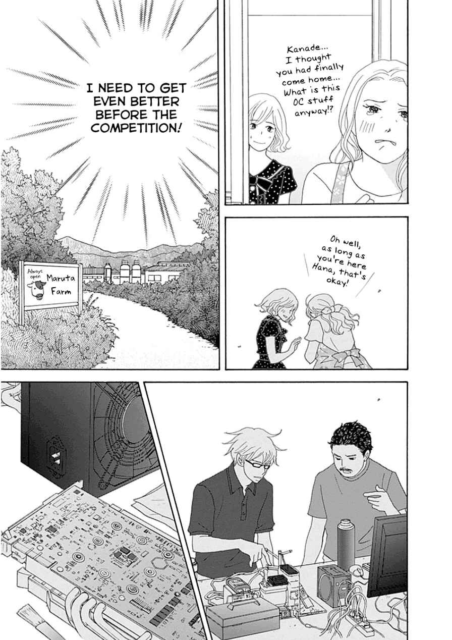 Page 34 Chapter 30 87CLOCKERS