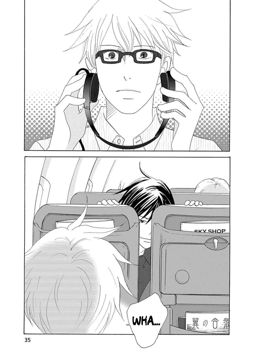Page 36 Chapter 30 87CLOCKERS