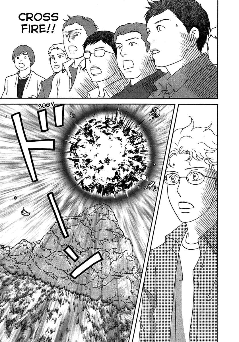 Page 11 Chapter 20 87CLOCKERS