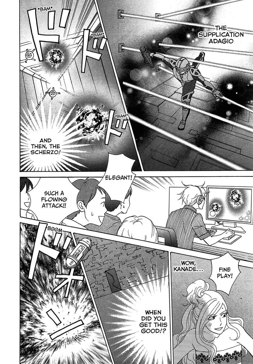 Page 18 Chapter 20 87CLOCKERS