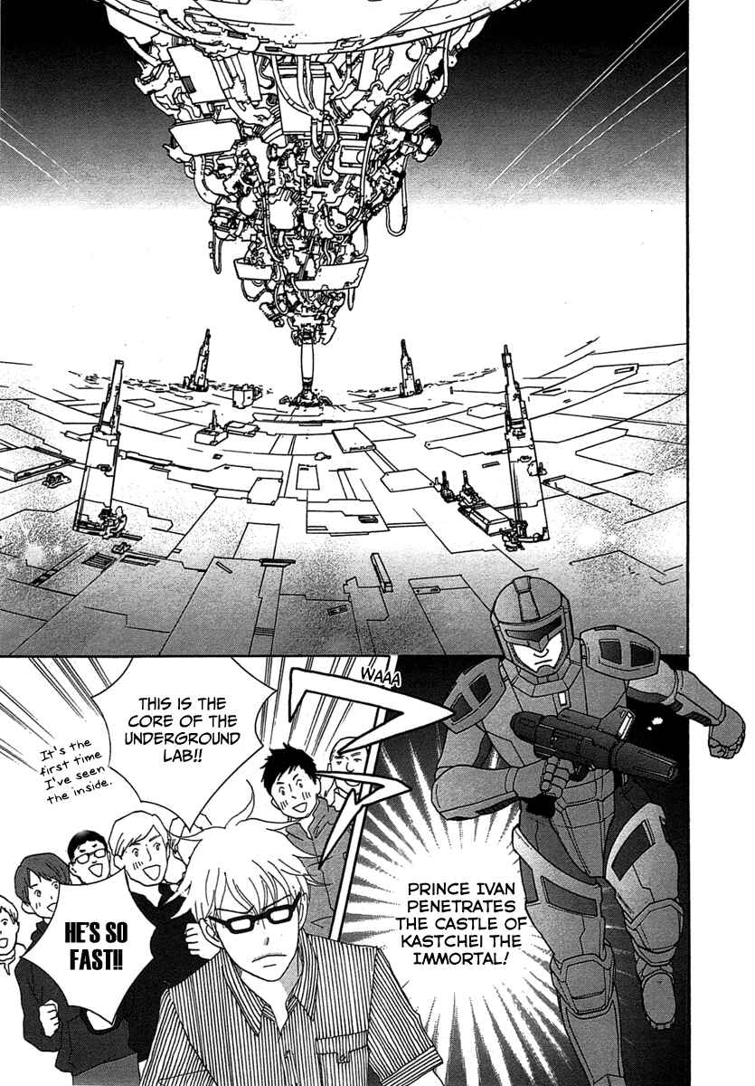Page 19 Chapter 20 87CLOCKERS
