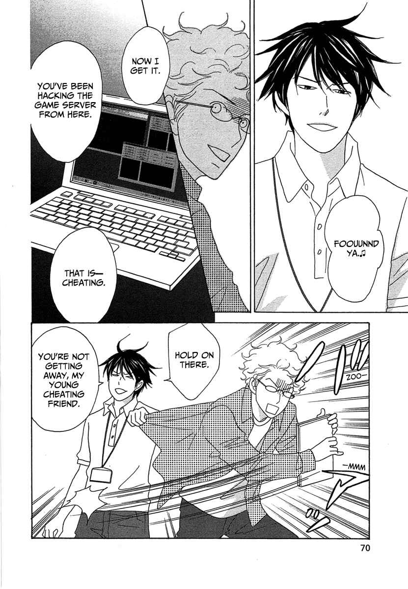 Page 2 Chapter 20 87CLOCKERS