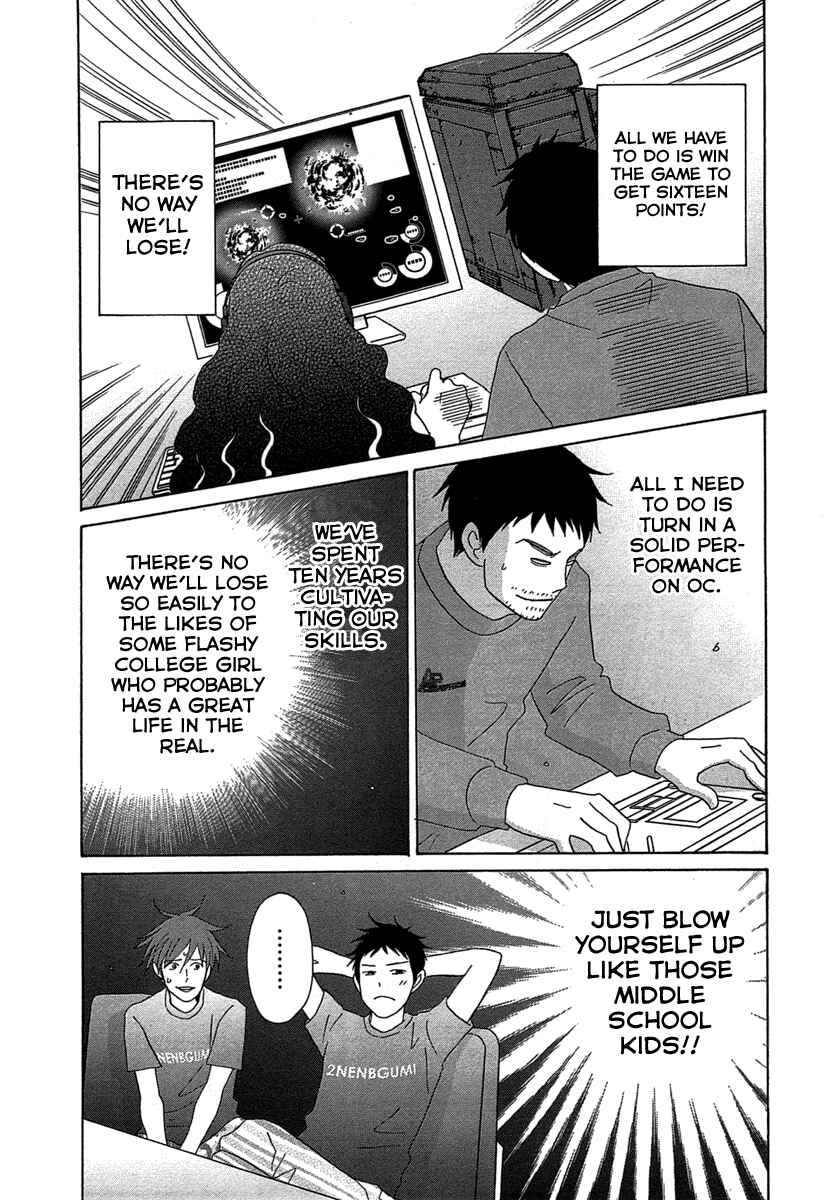 Page 31 Chapter 20 87CLOCKERS