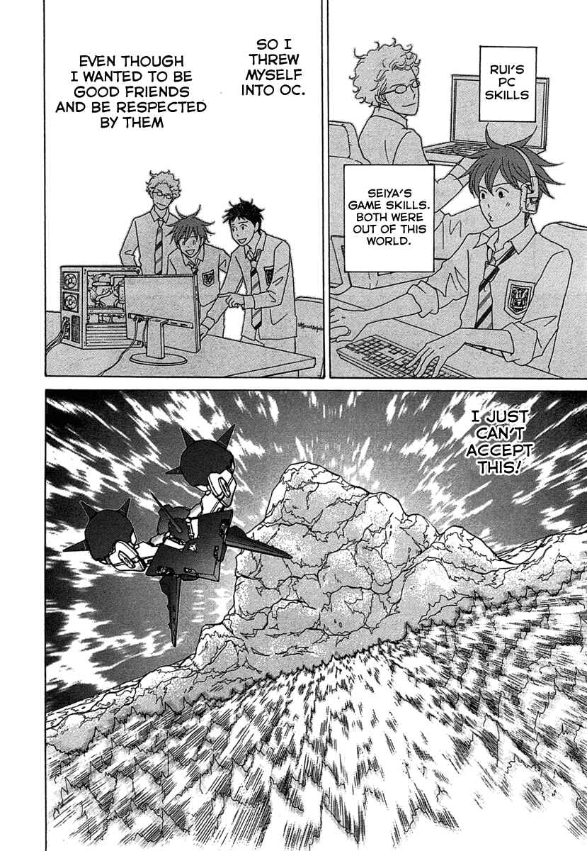 Page 8 Chapter 20 87CLOCKERS