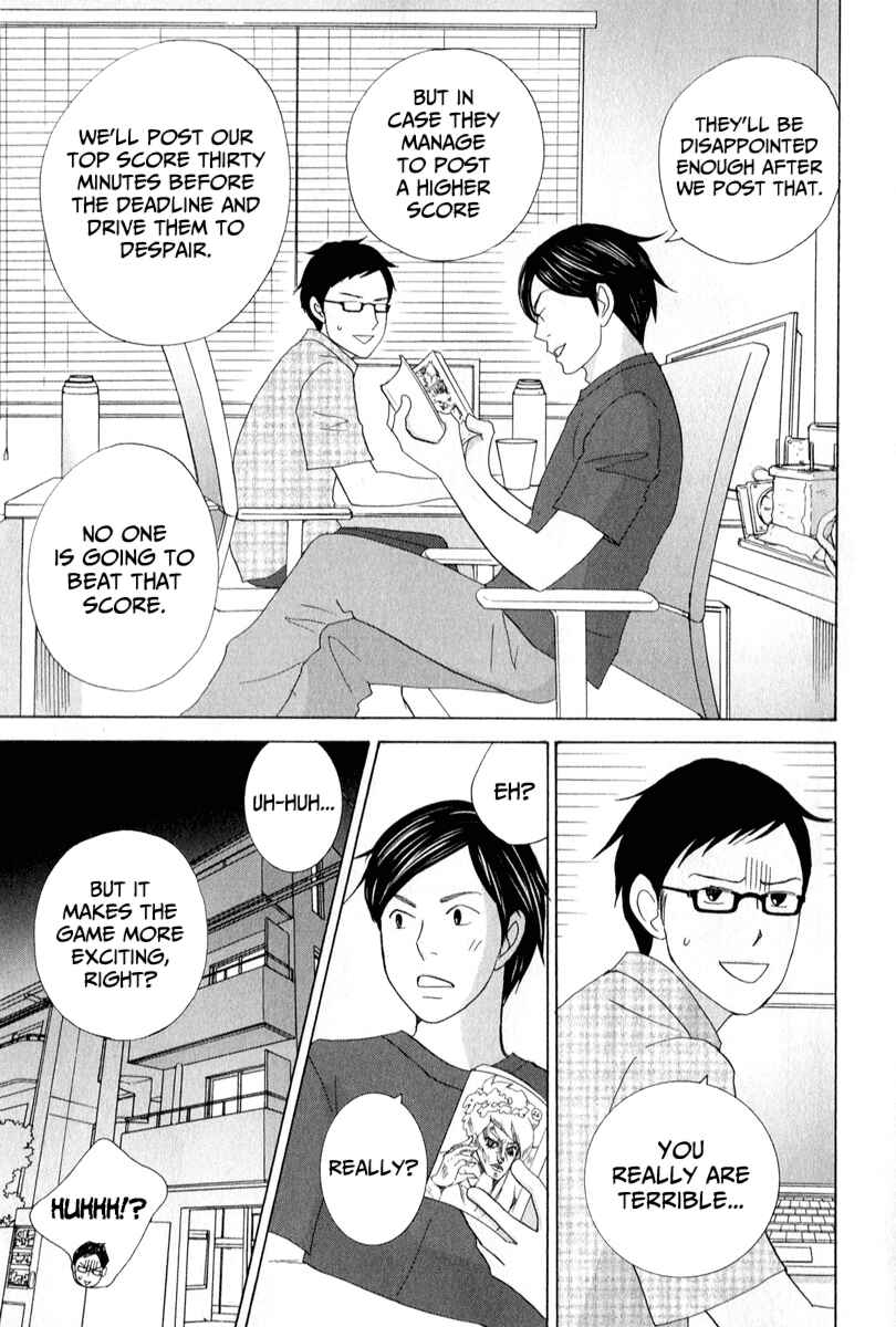 Page 13 Chapter 28 87CLOCKERS