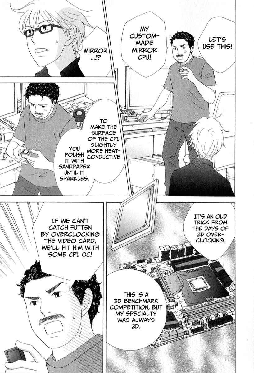 Page 17 Chapter 28 87CLOCKERS
