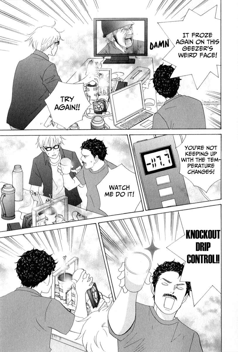 Page 21 Chapter 28 87CLOCKERS