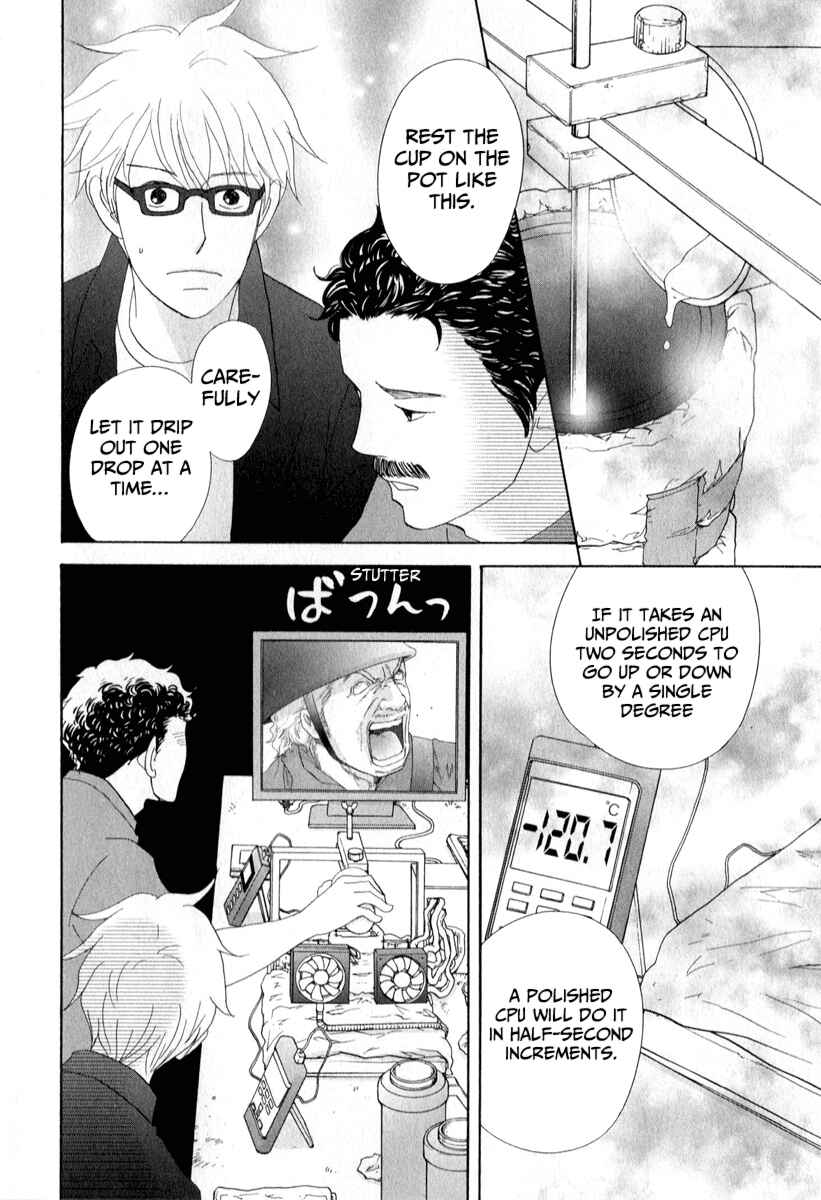 Page 22 Chapter 28 87CLOCKERS