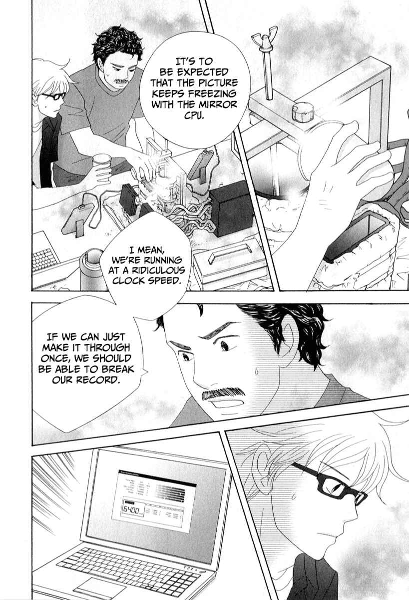 Page 24 Chapter 28 87CLOCKERS