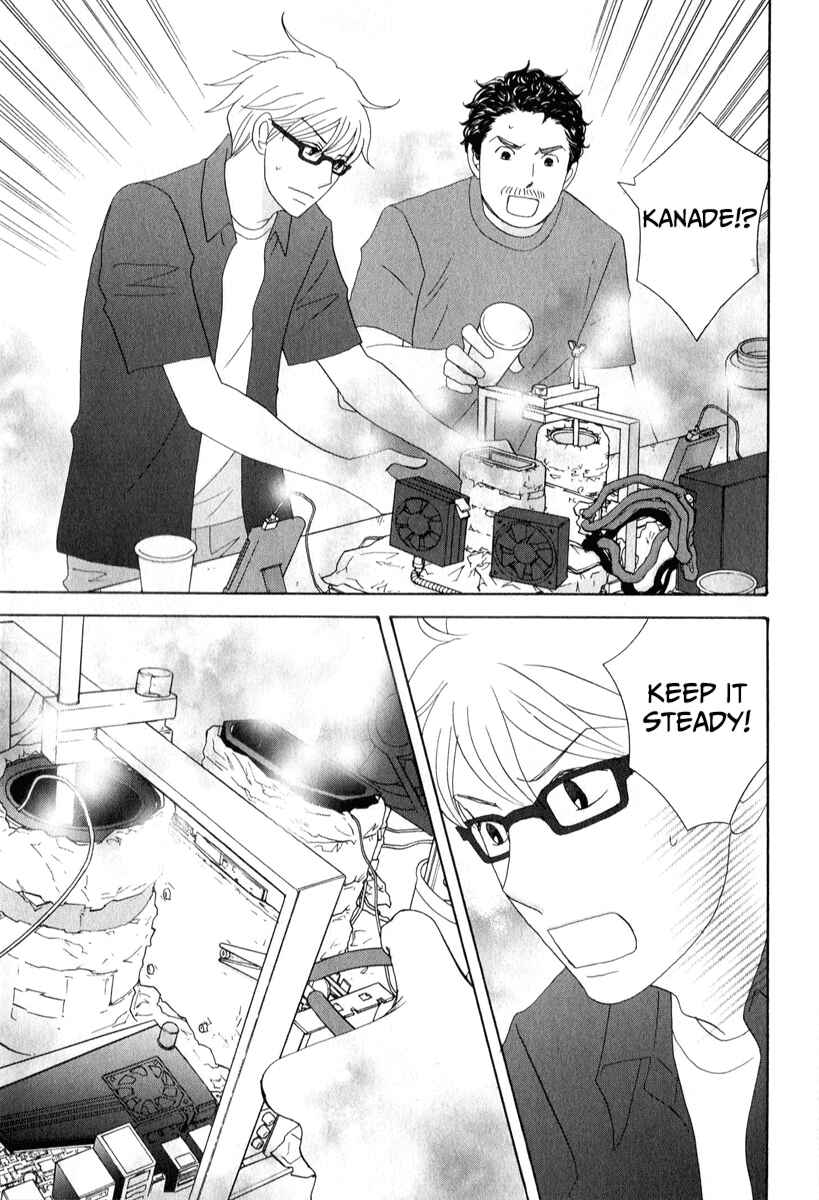 Page 27 Chapter 28 87CLOCKERS