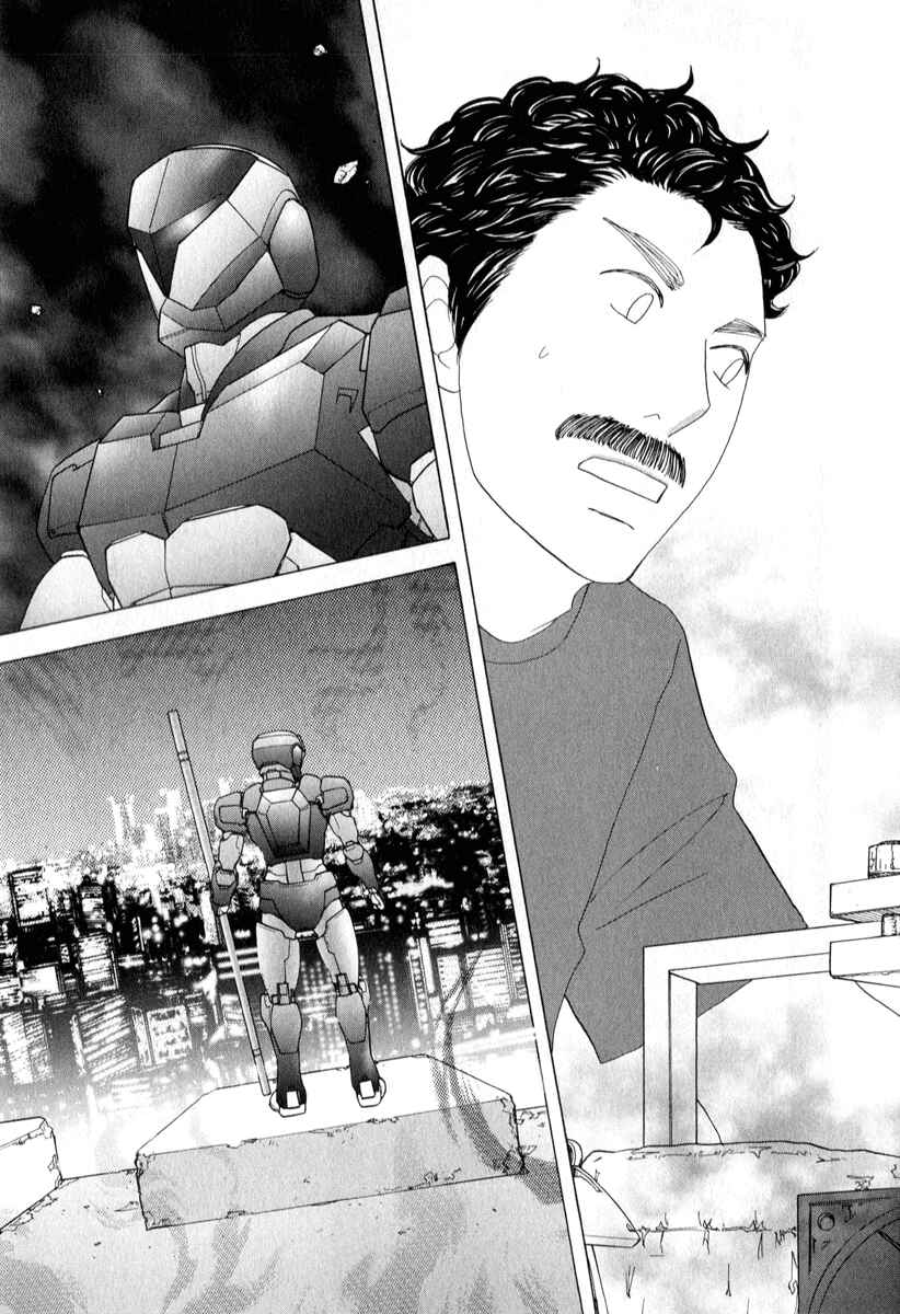 Page 31 Chapter 28 87CLOCKERS