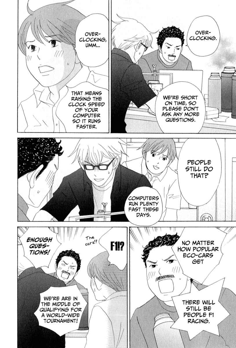 Page 4 Chapter 28 87CLOCKERS