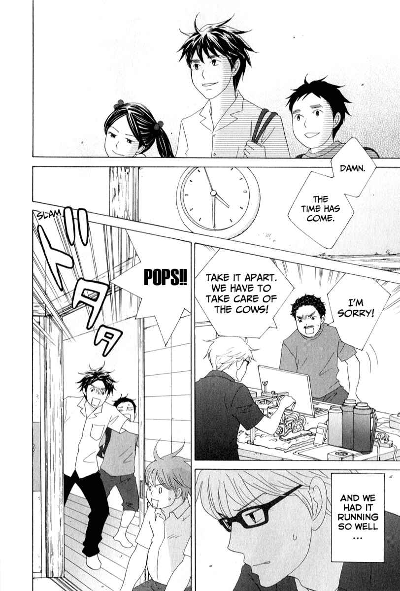 Page 8 Chapter 28 87CLOCKERS